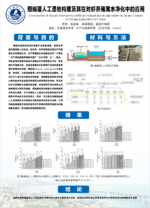 截图_选择区域_20231123193714.png