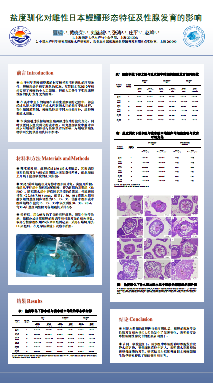 截图_选择区域_20231123200641.png