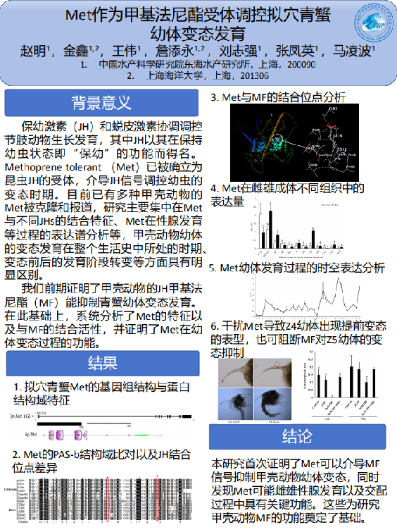 截图_选择区域_20231124114023.png